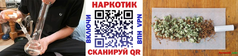 Какие есть наркотики Шилка COCAIN  Меф  Гашиш  Alpha PVP  Канабис 