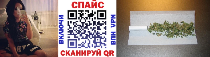 ОМГ ОМГ вход  купить наркотик  Шилка  БУТИРАТ бутандиол 