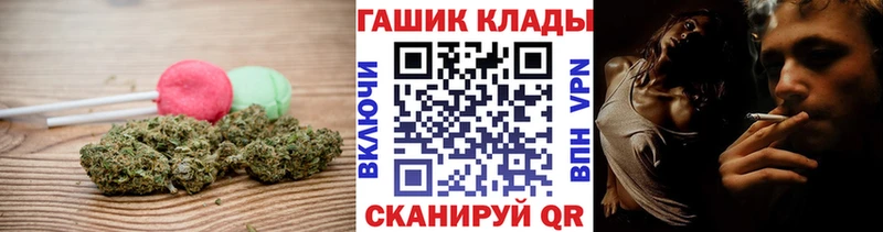 где продают наркотики  Шилка  Печенье с ТГК конопля 