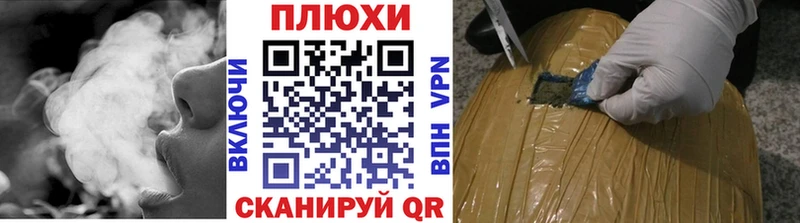 ГАШ Изолятор  сколько стоит  Шилка 