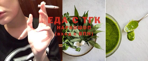 а пвп мука Белокуриха