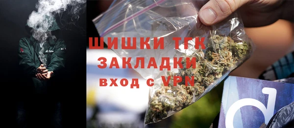 mix Беломорск