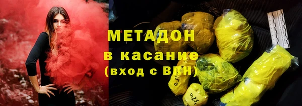 а пвп мука Белокуриха