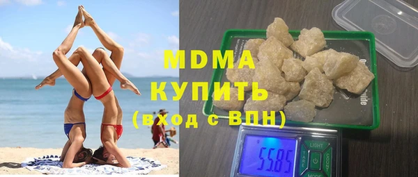 а пвп мука Белокуриха