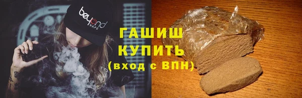 MESCALINE Белоозёрский