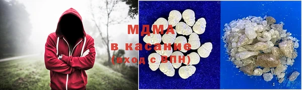 крисы Остров