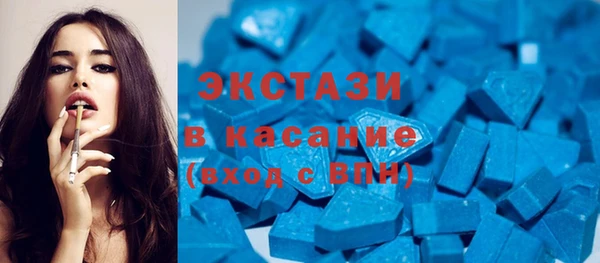 MESCALINE Белоозёрский