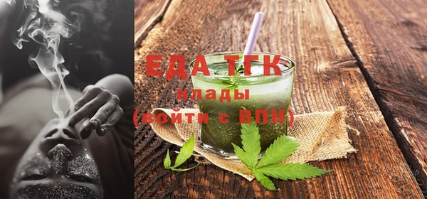 mix Беломорск