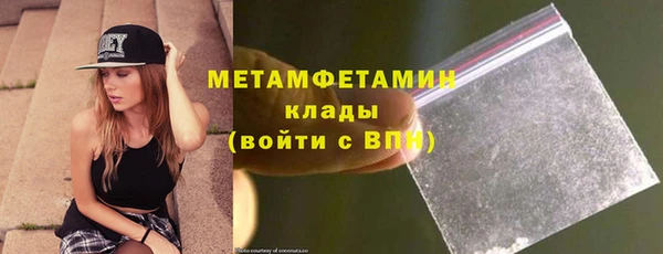 а пвп мука Белокуриха