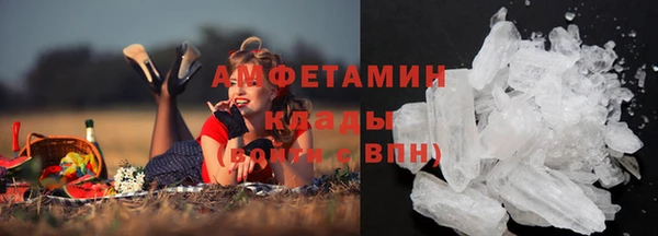 mix Беломорск