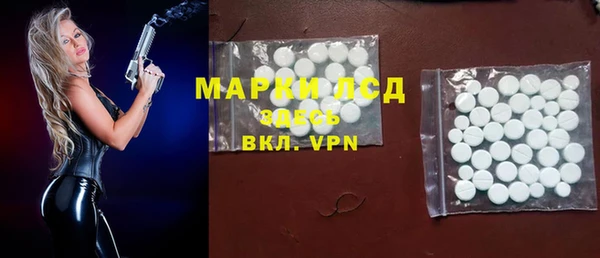 а пвп мука Белокуриха