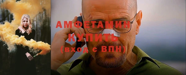 а пвп мука Белокуриха