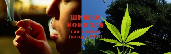 крисы Остров