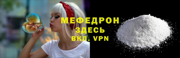 а пвп мука Белокуриха