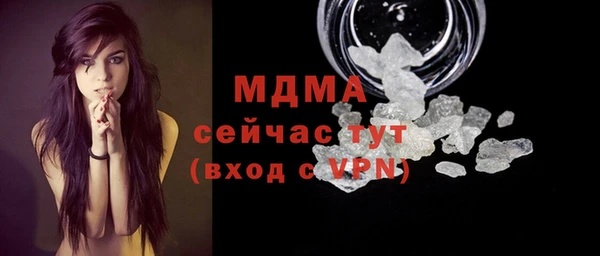 а пвп мука Белокуриха