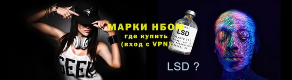 mix Беломорск