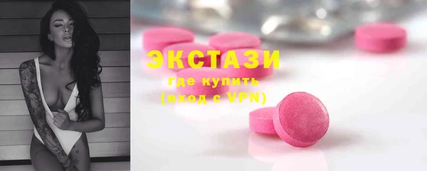 а пвп мука Белокуриха