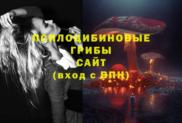 mix Беломорск