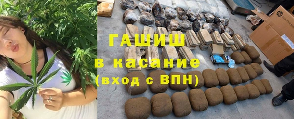 а пвп мука Белокуриха
