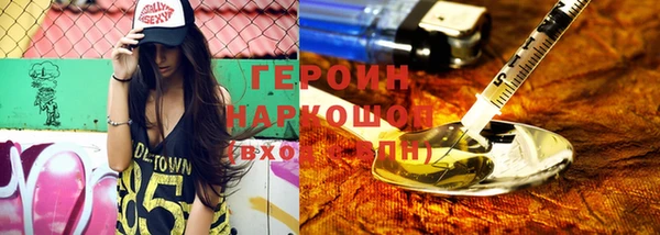 mix Беломорск