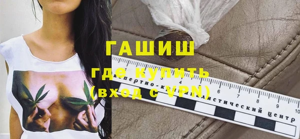 mix Беломорск