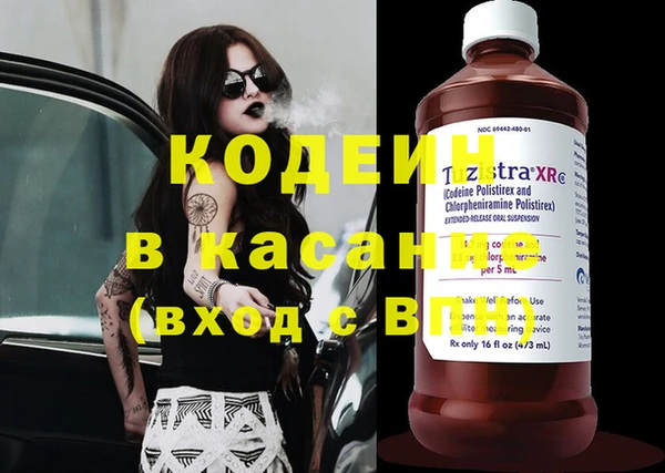 а пвп мука Белокуриха
