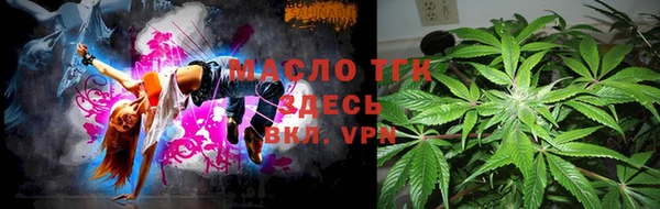 MESCALINE Белоозёрский