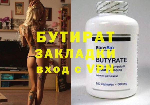 mix Беломорск