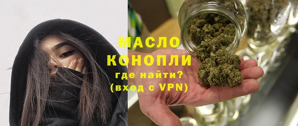 mix Беломорск
