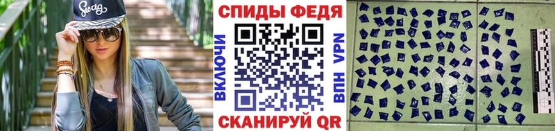 даркнет сайт Шилка Первитин витя