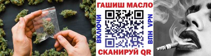 Дистиллят ТГК Wax  наркошоп  Шилка 
