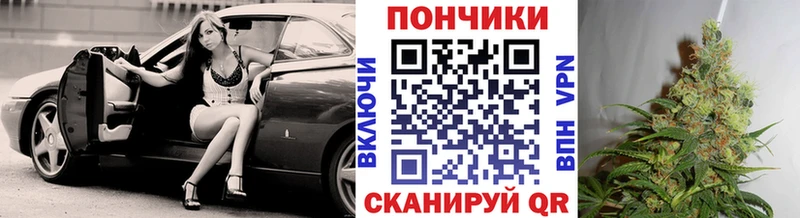 МАРИХУАНА THC 21%  Шилка 